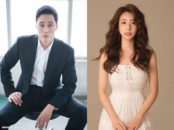 so ji sub viet tam thu gui nguoi ham mo sau khi cong bo ket hon  hinh 1