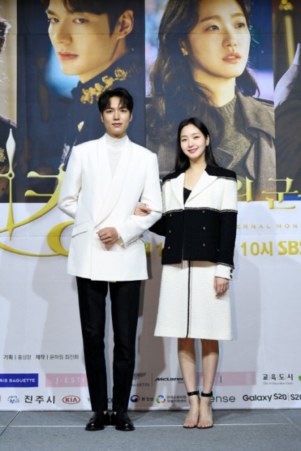 lee min ho va "tinh moi" kim go eun dien do doi, sanh buoc tai su kien  hinh 2
