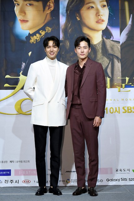 lee min ho va "tinh moi" kim go eun dien do doi, sanh buoc tai su kien  hinh 13