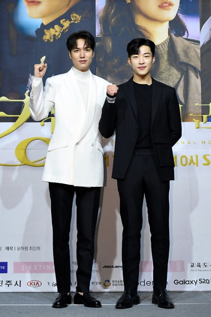 lee min ho va "tinh moi" kim go eun dien do doi, sanh buoc tai su kien  hinh 7