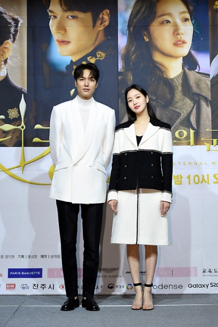lee min ho va "tinh moi" kim go eun dien do doi, sanh buoc tai su kien  hinh 5