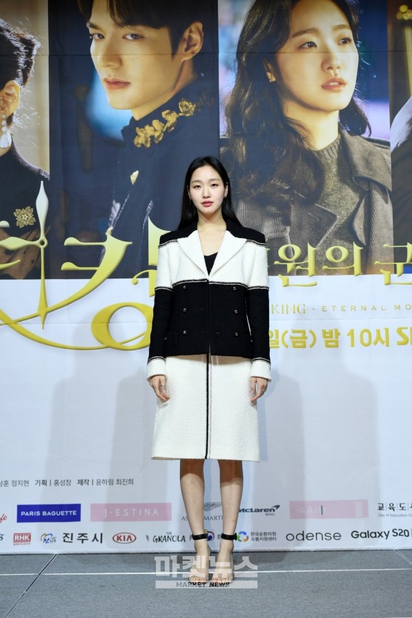 lee min ho va "tinh moi" kim go eun dien do doi, sanh buoc tai su kien  hinh 4