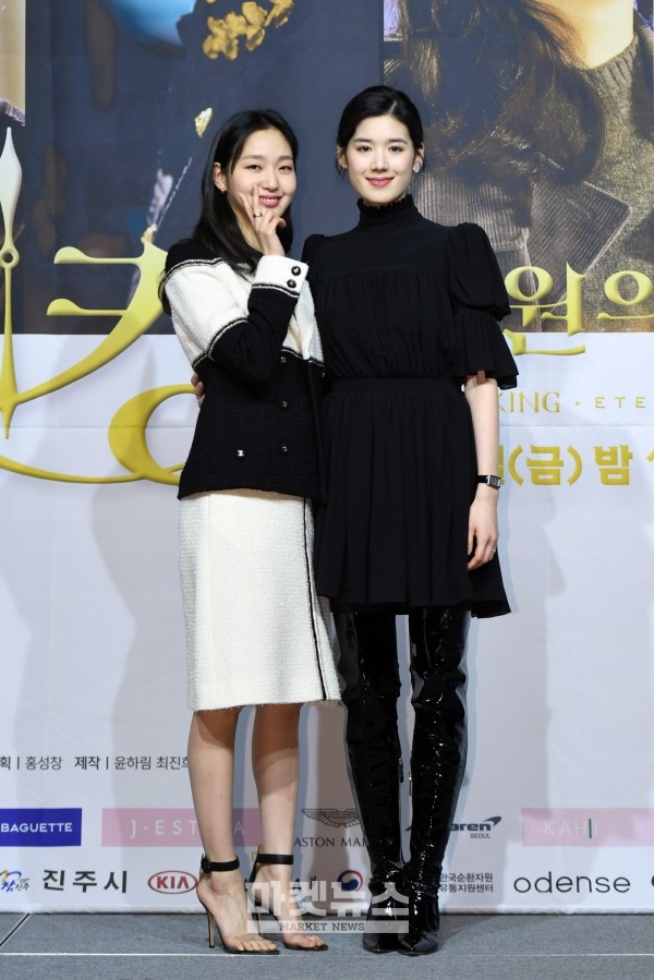 lee min ho va "tinh moi" kim go eun dien do doi, sanh buoc tai su kien  hinh 8