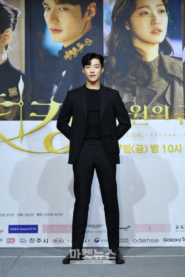 lee min ho va "tinh moi" kim go eun dien do doi, sanh buoc tai su kien  hinh 6