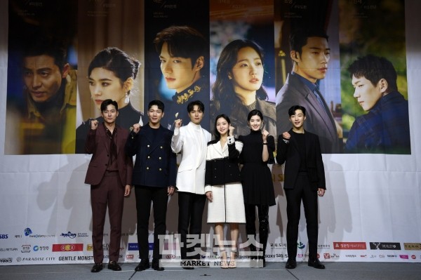 lee min ho va "tinh moi" kim go eun dien do doi, sanh buoc tai su kien  hinh 1