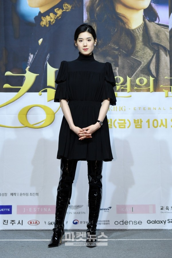 lee min ho va "tinh moi" kim go eun dien do doi, sanh buoc tai su kien  hinh 9