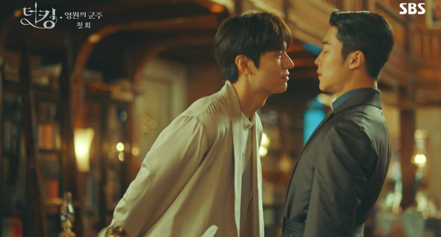 "quan vuong bat diet" cua lee min ho lap ky luc rating ngay tap dau phat song hinh 4