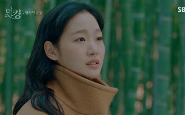 quan vuong bat diet: lee min ho cuoi bach ma don kim go eun vuot the gioi hinh 3