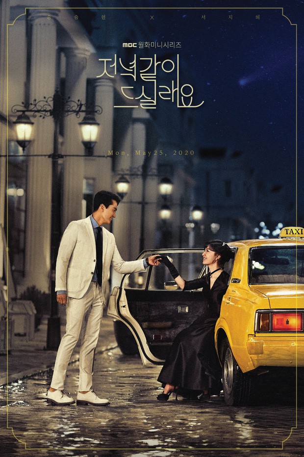 song seung hun va seo dan "ha canh noi anh" tay trong tay di an toi hinh 1