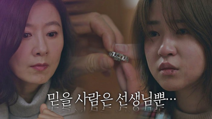 the gioi hon nhan: tae oh tim den vo cu sau khi bi nghi giet in gyu? hinh 3