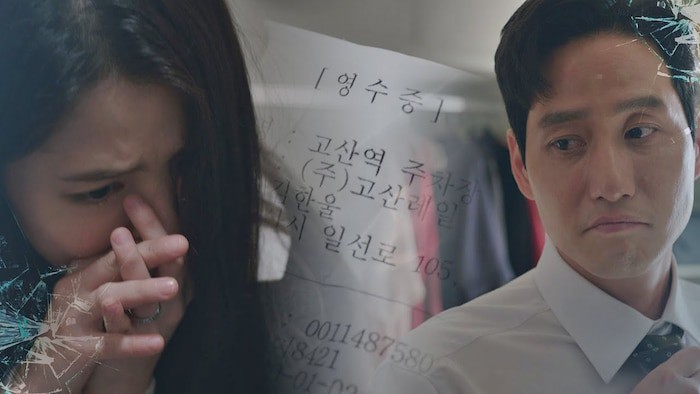 the gioi hon nhan: tae oh tim den vo cu sau khi bi nghi giet in gyu? hinh 2