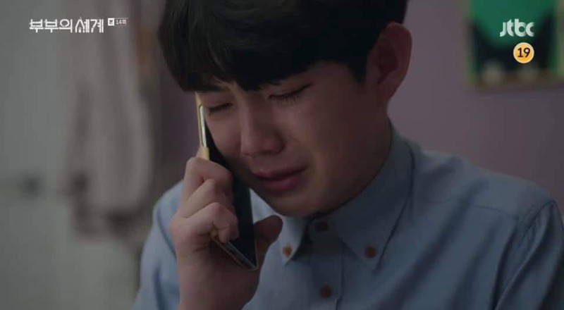 the gioi hon nhan tap 14: sun woo tu tu, da kyung nem trai su phan boi? hinh 5