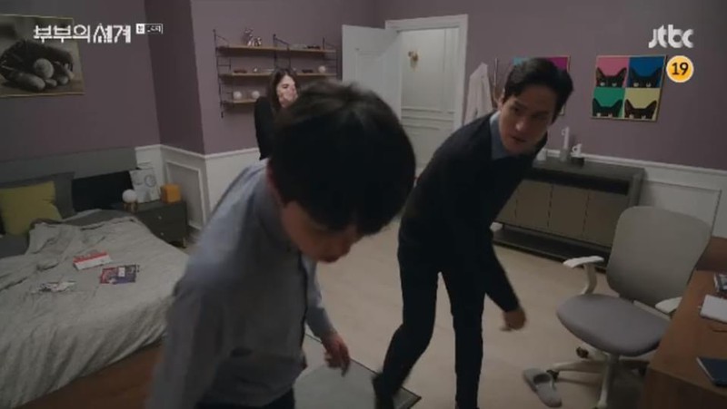 the gioi hon nhan tap 14: sun woo tu tu, da kyung nem trai su phan boi? hinh 4