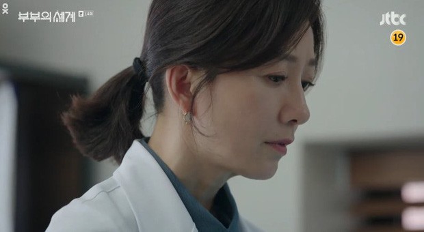 the gioi hon nhan tap 14: sun woo tu tu, da kyung nem trai su phan boi? hinh 1