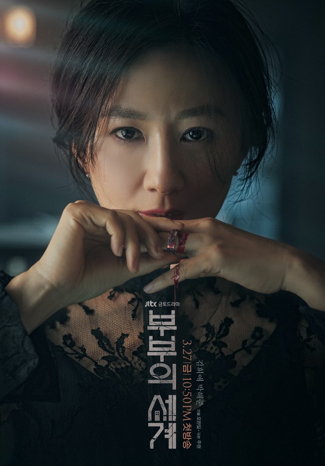 ngo ngang muc catxe cua ba ca kim hee ae trong "the gioi hon nhan"  hinh 1