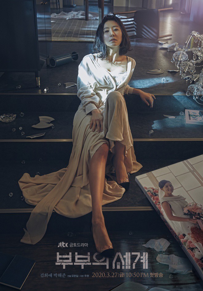 ngo ngang muc catxe cua ba ca kim hee ae trong "the gioi hon nhan"  hinh 2