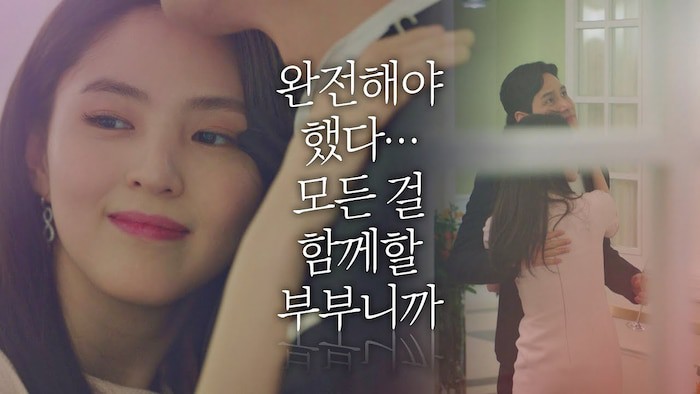 the gioi hon nhan tap 15: tae oh mat trang con bat coc con trai? hinh 1