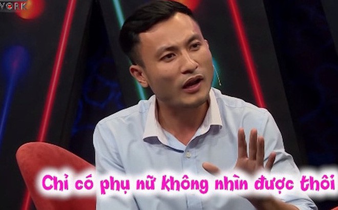 chang le phu nu xau la toi do? hinh 2