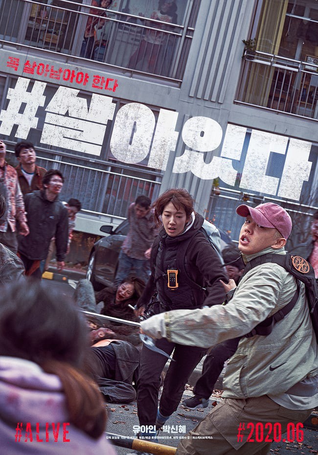 sau "kingdom", bom tan zombie cua yoo ah in thu hut voi trailer nghet tho hinh 1