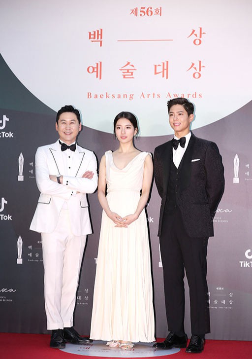 hyun bin, park seo joon lich lam tren tham do le trao giai baeksang  hinh 1