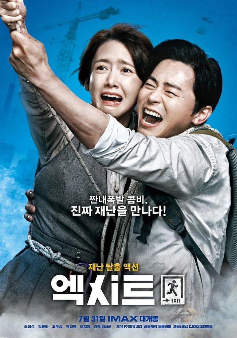 baeksang 2020 gay soc: "exit" cua yoona danh bai "ky sinh trung"? hinh 3