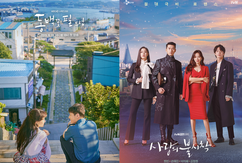 ket qua baeksang: "khi hoa tra no" thang ap dao "ha canh noi anh"  hinh 1