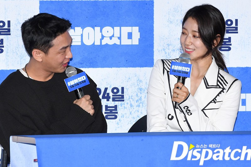park shin hye tinh tu nam tay trai dep yoo ah in trong hop bao "alive" hinh 6