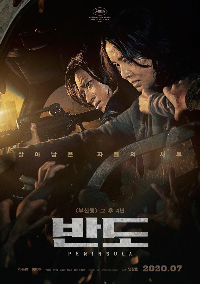 trailer moi giat gan, am anh cua bom tan xac song "train to busan 2"  hinh 1
