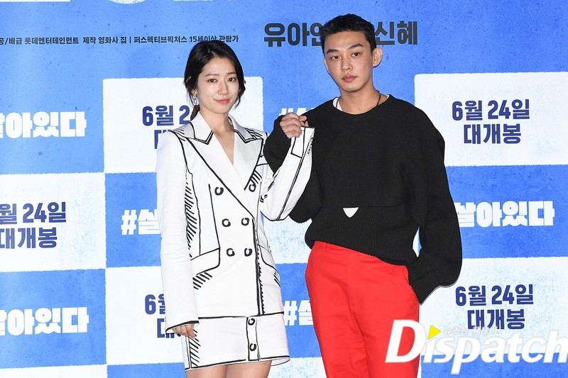 park shin hye tinh tu nam tay trai dep yoo ah in trong hop bao "alive" hinh 5