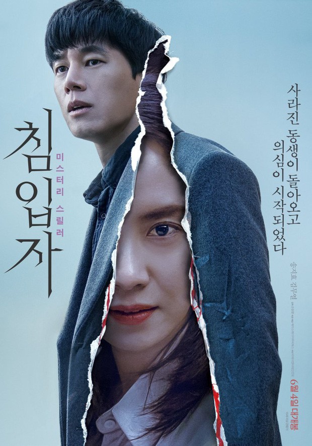"ke xam nhap" cua song ji hyo co xung la "get out" phien ban han quoc? hinh 1