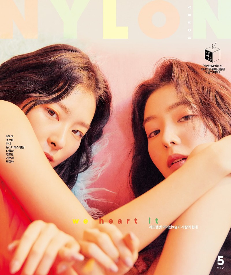 irene (red velvet) ho bao voi lung tran quyen ru trong teaser moi hinh 6
