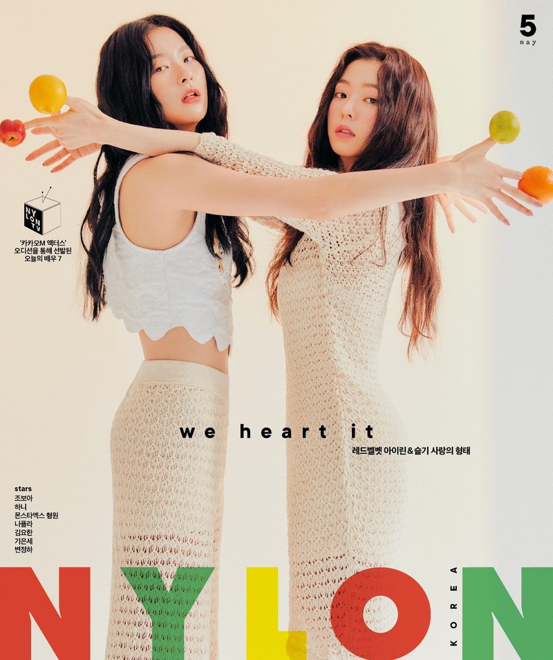 irene (red velvet) ho bao voi lung tran quyen ru trong teaser moi hinh 7