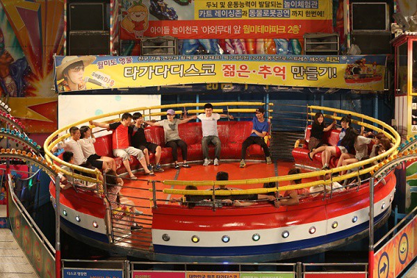 10 tro choi mao hiem nhat o han quoc ban nen thu mot lan trong doi hinh 9