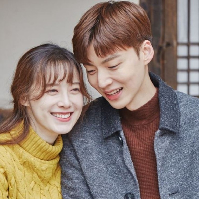 "nang co" goo hye sun chinh thuc ly hon chong tre ahn jae hyun hinh 1
