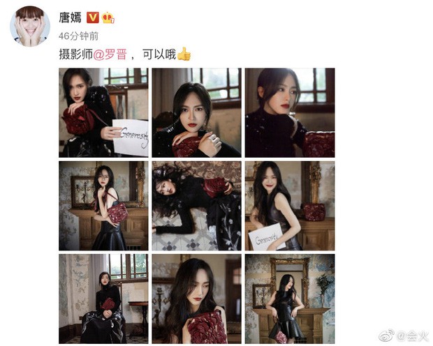duong yen bat ngo dang anh dap tan tin don ran nut voi la tan hinh 1
