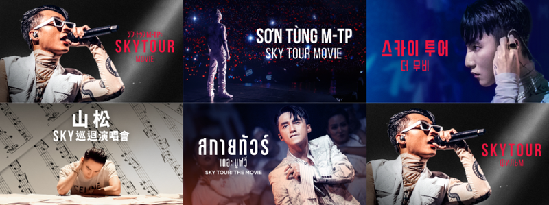 "sky tour movie" cua son tung m-tp chinh thuc phat hanh toan cau  hinh 2