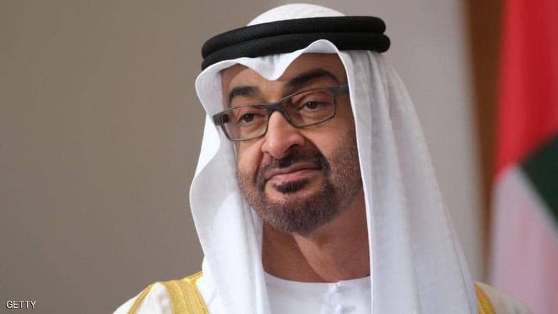 abu dhabi tiep tuc cac du an dau tu truoc khung hoang dich covid-19 hinh 1