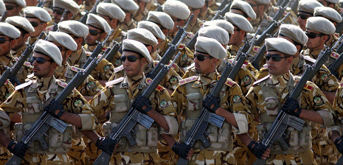 bi an luc luong dac nhiem quds iran hinh 1