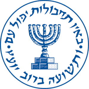 tinh tiet vu tinh bao israel doat tiem kich mig-21 lien xo hinh 1
