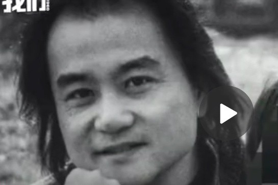 dao dien trung quoc va 3 nguoi than qua doi vi nhiem covid-19 hinh 1