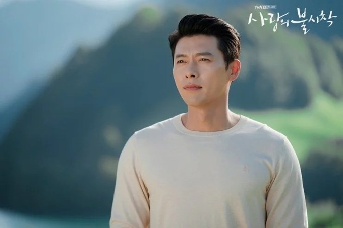 hyun bin - my nam duoc quan tam nhat thang 2 hinh 1