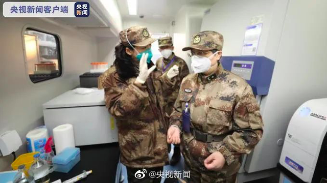 trung quoc cong bo ket qua thu nghiem lam sang vaccine covid-19 hinh 1