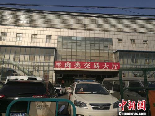 bac kinh phat hien sars-cov-2 tren thot thai ca hoi nhap khau hinh 1