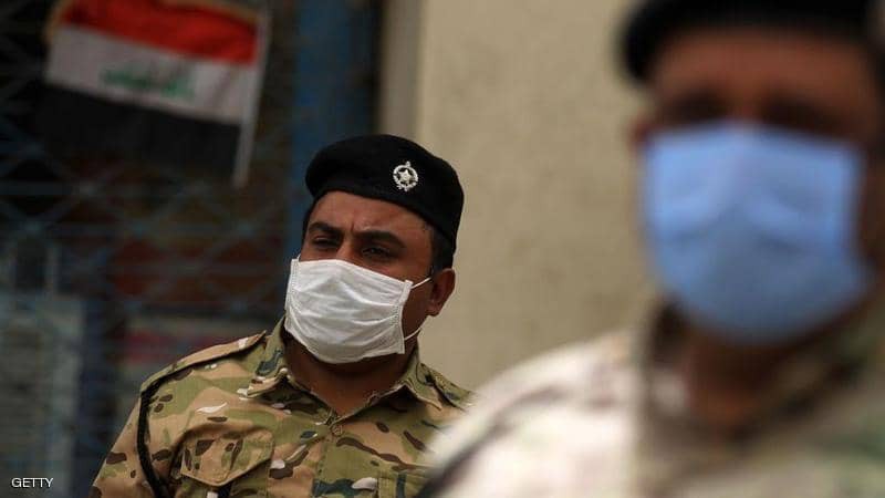 dich covid-19 co the toi te o iraq hinh 1