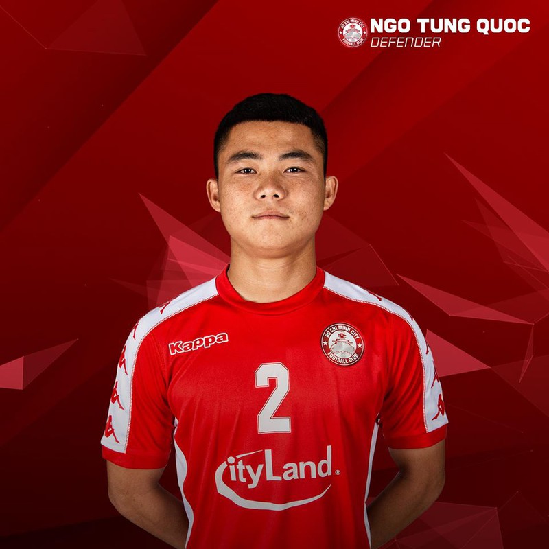 so ao cua cong phuong, tien dung va dan cau thu tphcm o v-league 2020 hinh 2