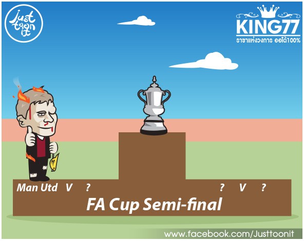 biem hoa 24h: mu tray trat gianh quyen vao ban ket fa cup hinh 1