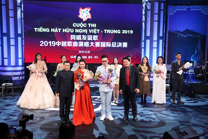 chung ket cuoc thi tieng hat huu nghi viet nam – trung quoc 2019 hinh 1