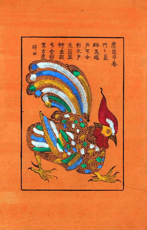 hoai niem tranh dan gian hinh 4