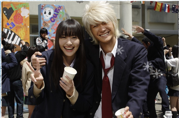 fan thuong nho "hoang tu nu cuoi" nhat ban haruma miura hinh 3