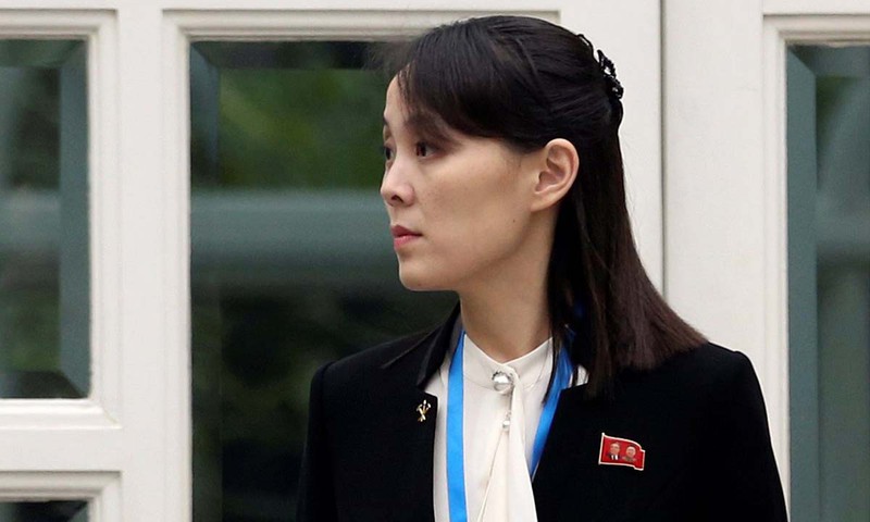 em gai ong kim jong un phu trach co quan quan trong cua trieu tien? hinh 1